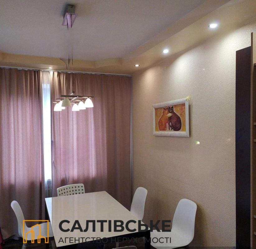 Sale 4 bedroom-(s) apartment 68 sq. m., Traktorobudivnykiv Avenue 107б