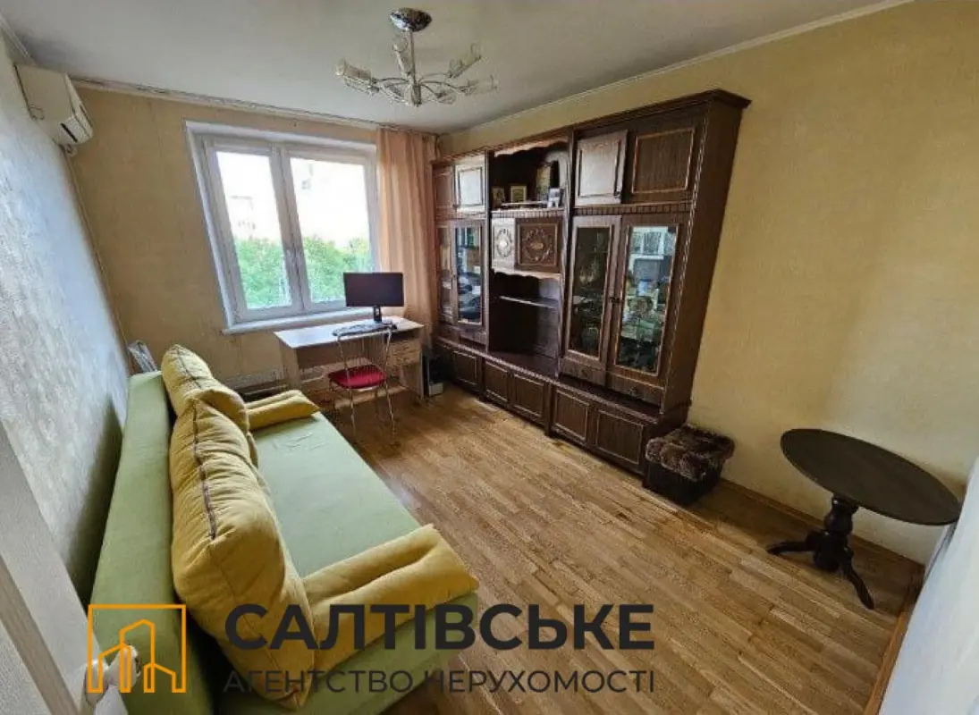 Apartment for sale - Akademika Pavlova Street 140