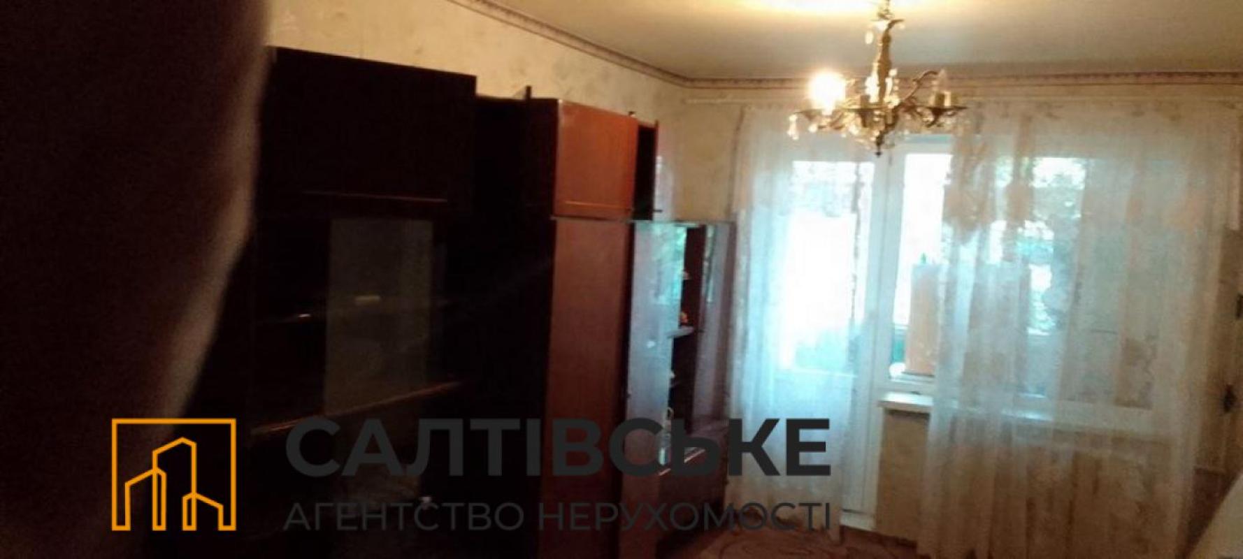 Sale 2 bedroom-(s) apartment 45 sq. m., Yuvileinyi avenue 51в