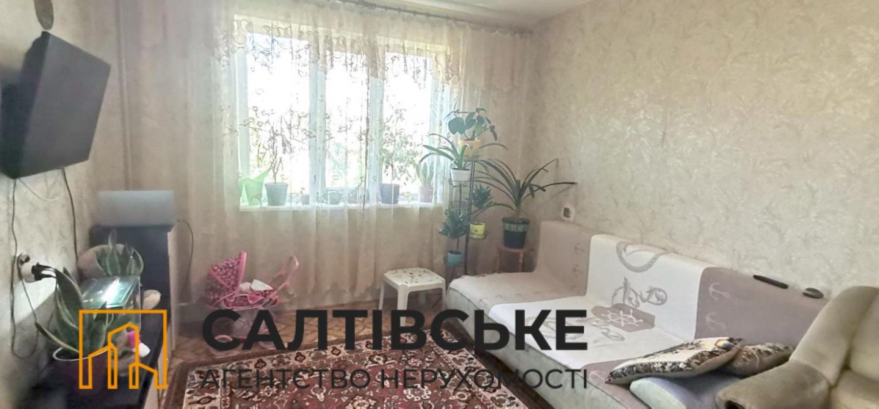 Sale 3 bedroom-(s) apartment 68 sq. m., Saltivske Highway 244