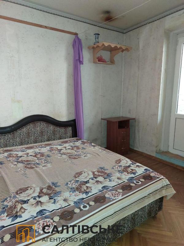 Sale 3 bedroom-(s) apartment 66 sq. m., Traktorobudivnykiv Avenue 102