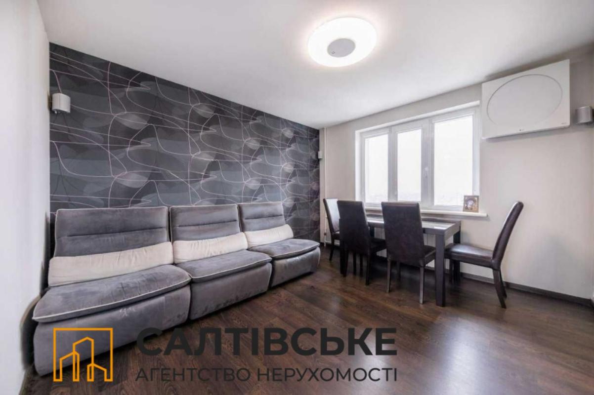 Продажа 4 комнатной квартиры 88 кв. м, Солнечная ул. 1