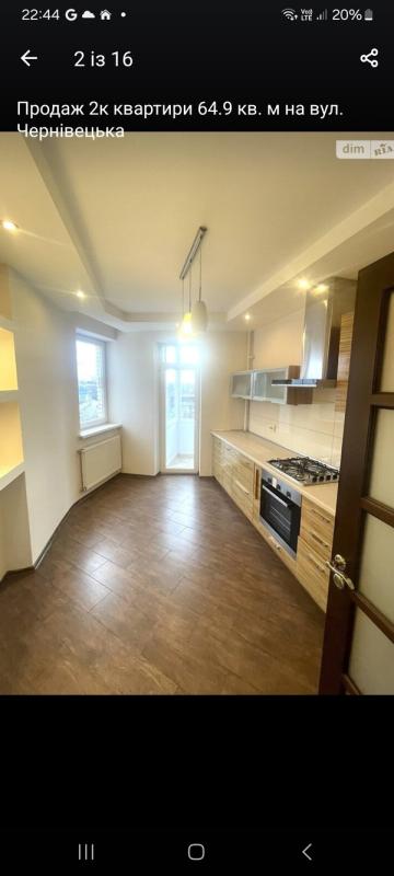 Sale 2 bedroom-(s) apartment 65 sq. m., Chernivetska Street 53