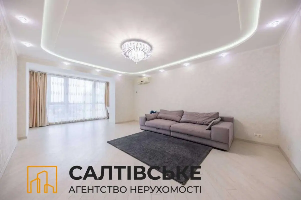 Продажа квартиры - Кричевского ул. 32
