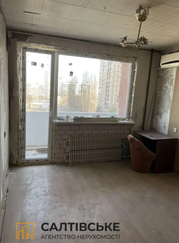 Apartment for sale - Druzhby Narodiv Street 261