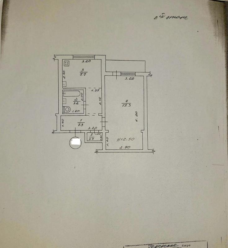 Sale 1 bedroom-(s) apartment 39 sq. m., Hroznenska Street 56а