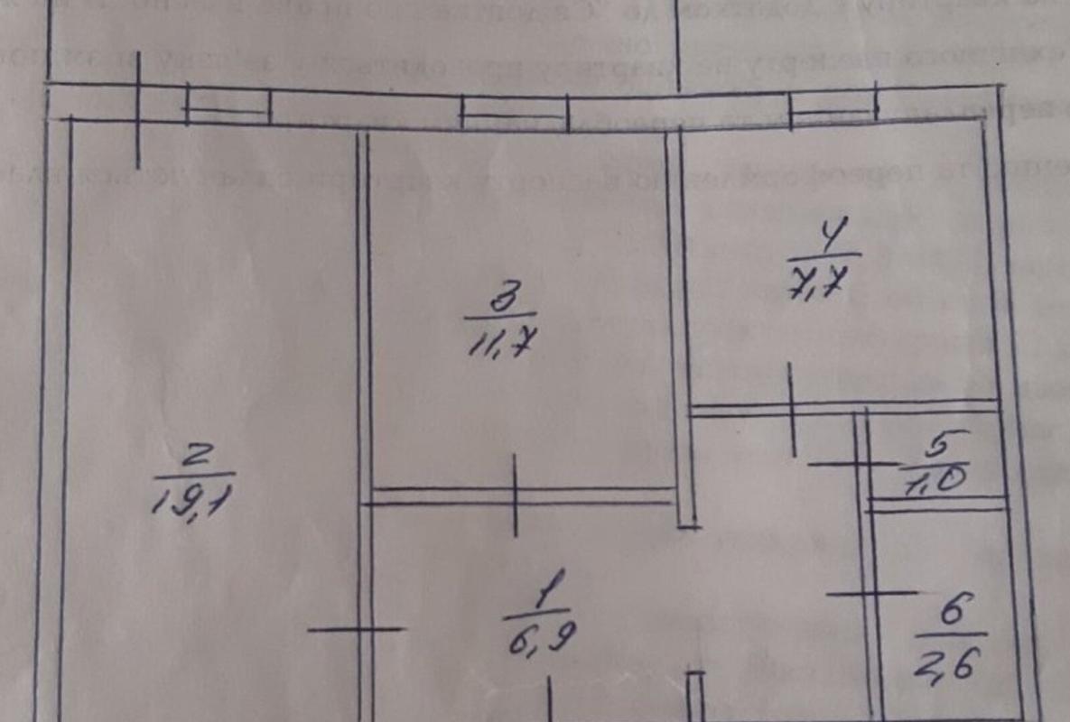 Продажа 2 комнатной квартиры 50 кв. м, Тростянецкая ул. 6