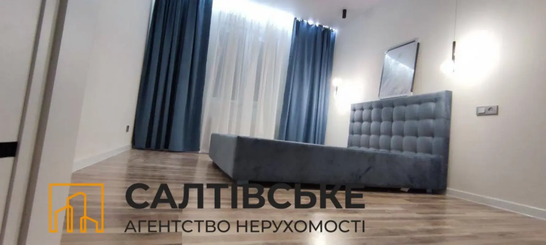 Apartment for sale - Akademika Barabashova Street 12а