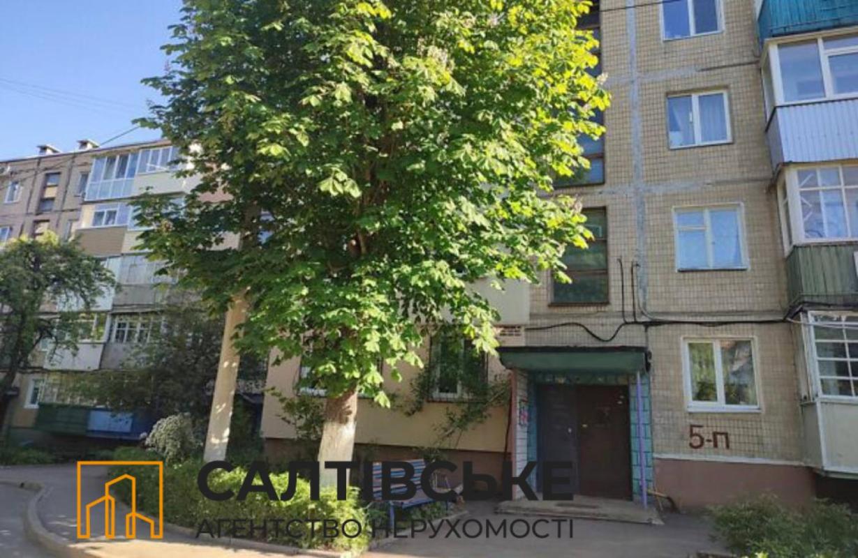 Sale 1 bedroom-(s) apartment 30 sq. m., Traktorobudivnykiv Avenue 122а