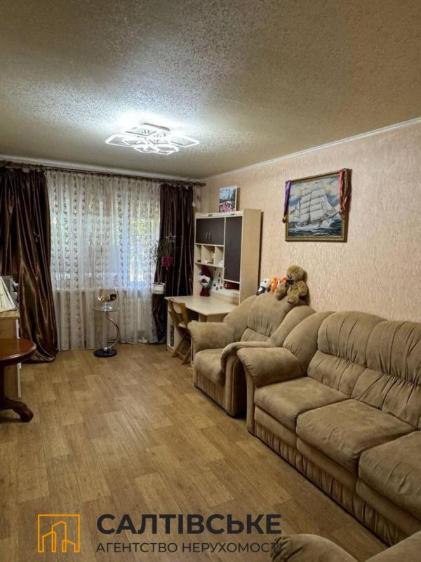 Продажа 2 комнатной квартиры 45 кв. м, Героев Труда ул. 54а