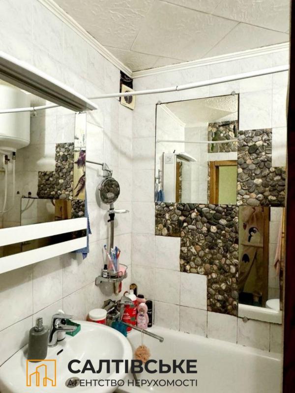 Sale 2 bedroom-(s) apartment 45 sq. m., Heroiv Pratsi Street 54а