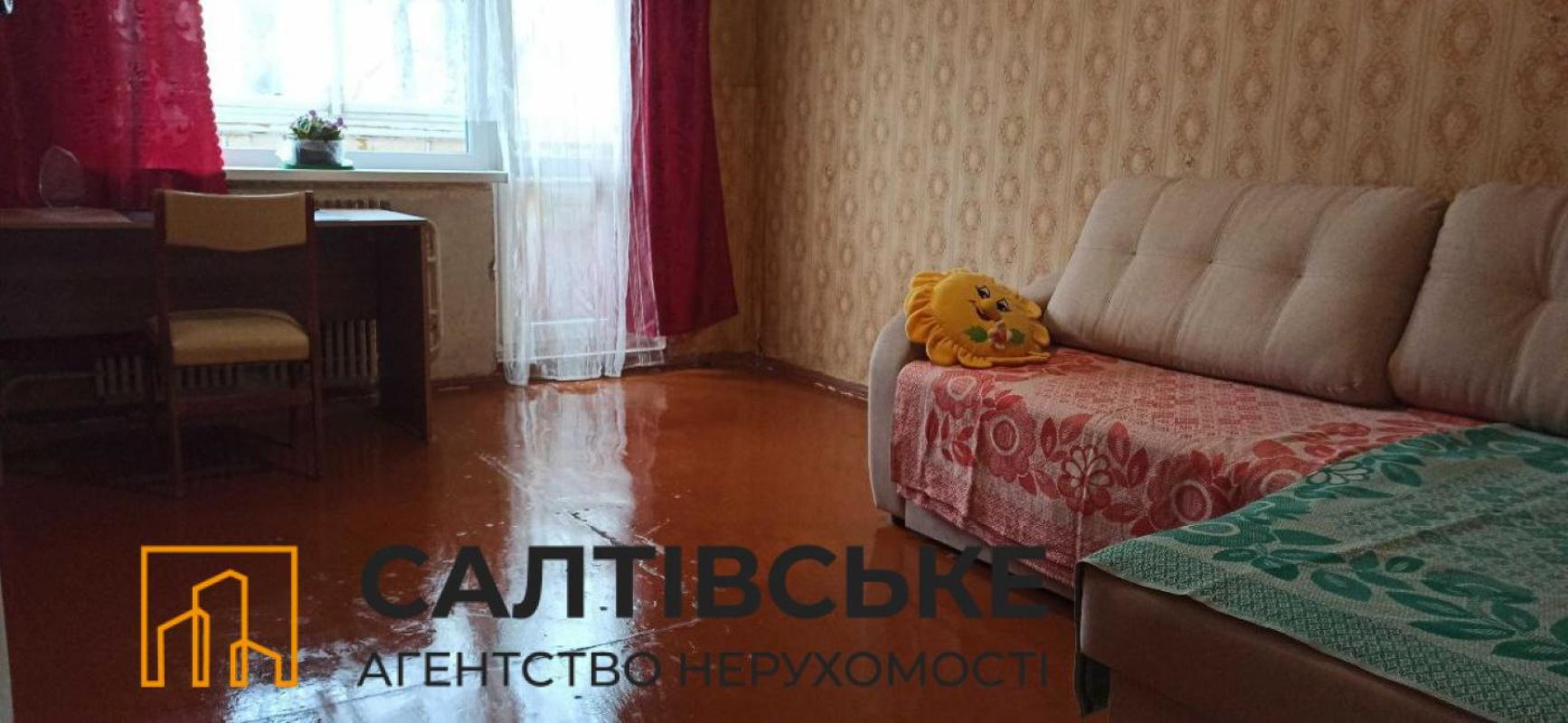 Продажа 2 комнатной квартиры 46 кв. м, Бучмы ул. (Командарма Уборевича) 36в