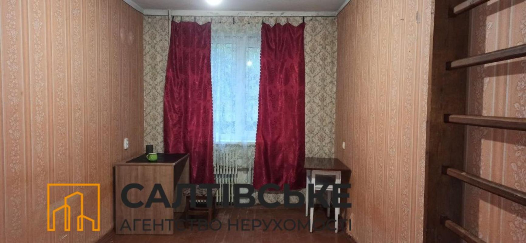 Sale 2 bedroom-(s) apartment 46 sq. m., Buchmy Street (Komandarma Uborevycha Street) 36в