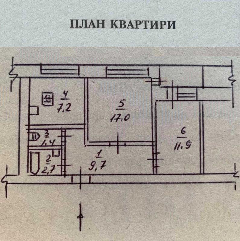 Long term rent 2 bedroom-(s) apartment Pryvokzalna Street 14а