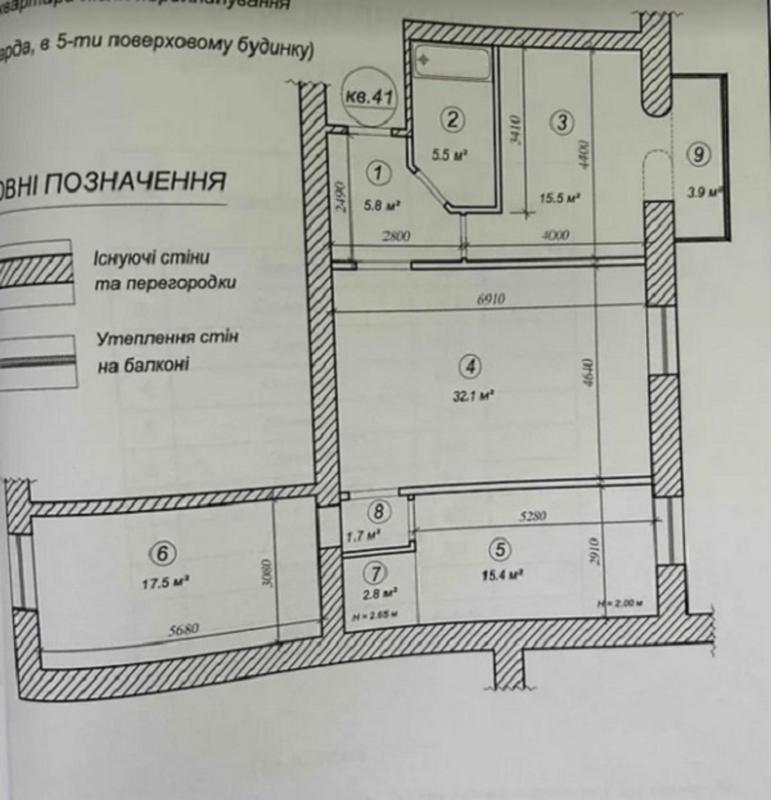 Продаж 3 кімнатної квартири 100 кв. м, Глиняна вул. (Радянська) 11