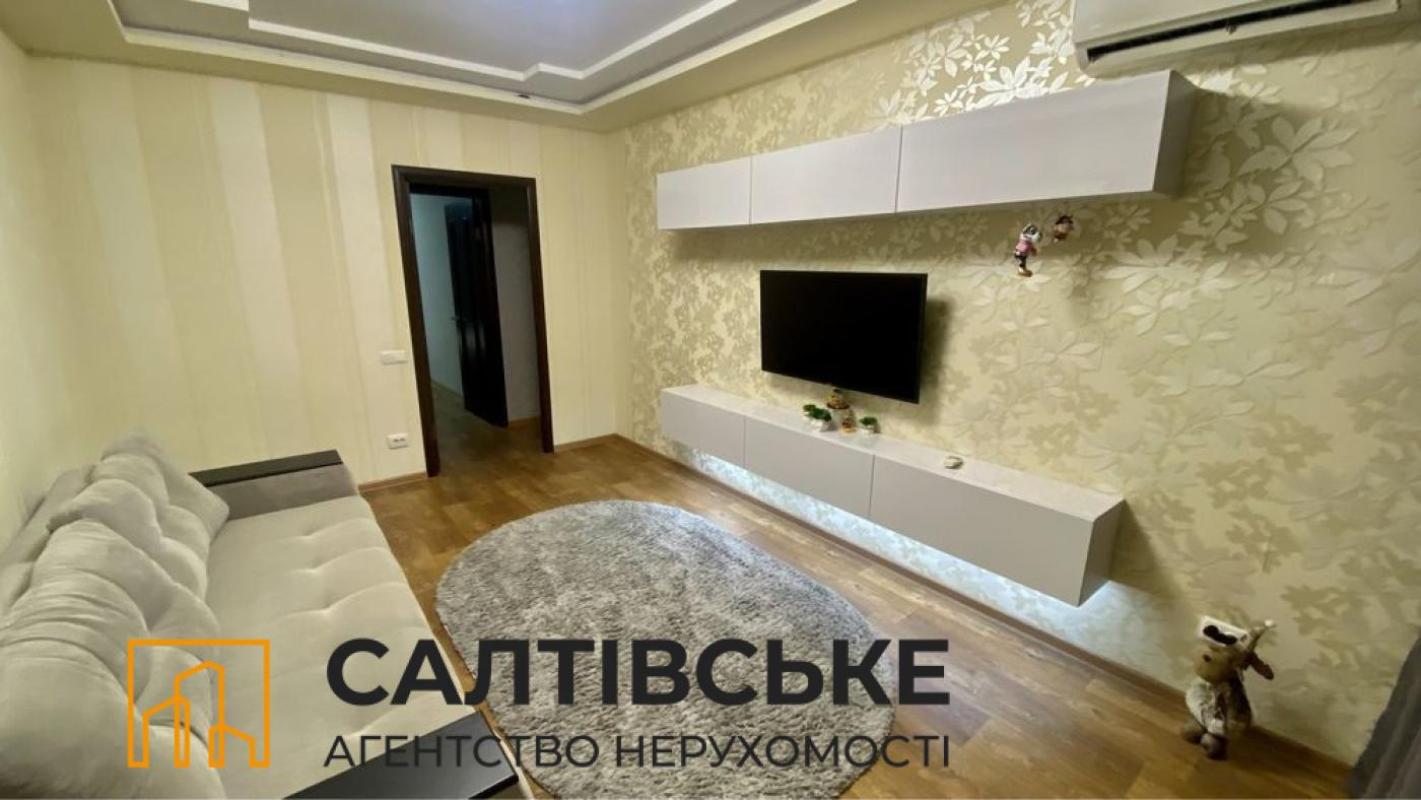 Sale 2 bedroom-(s) apartment 45 sq. m., Traktorobudivnykiv Avenue 138а