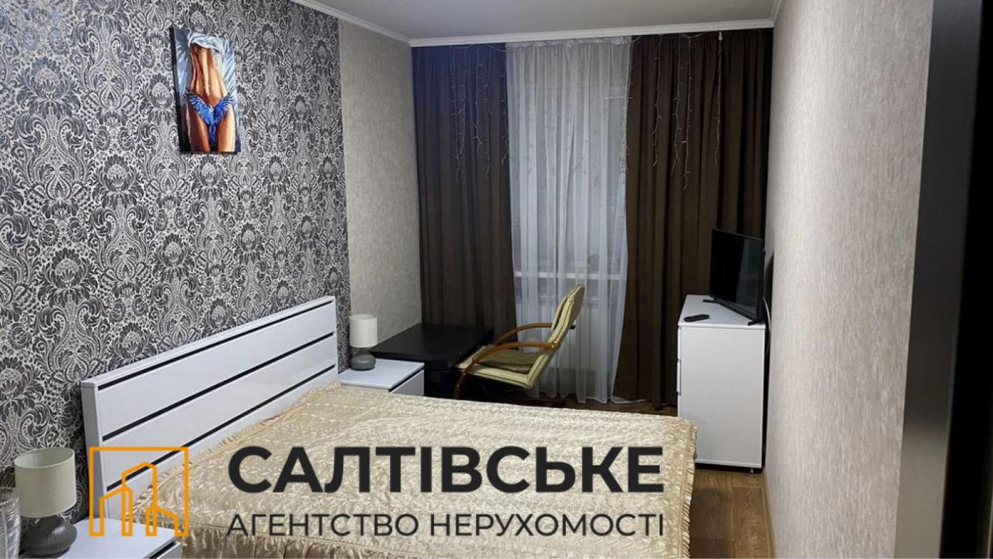 Sale 2 bedroom-(s) apartment 45 sq. m., Traktorobudivnykiv Avenue 138а