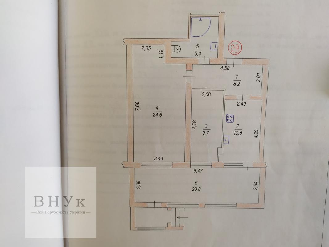 Sale 3 bedroom-(s) apartment 80 sq. m., Mykulynetska Street 13