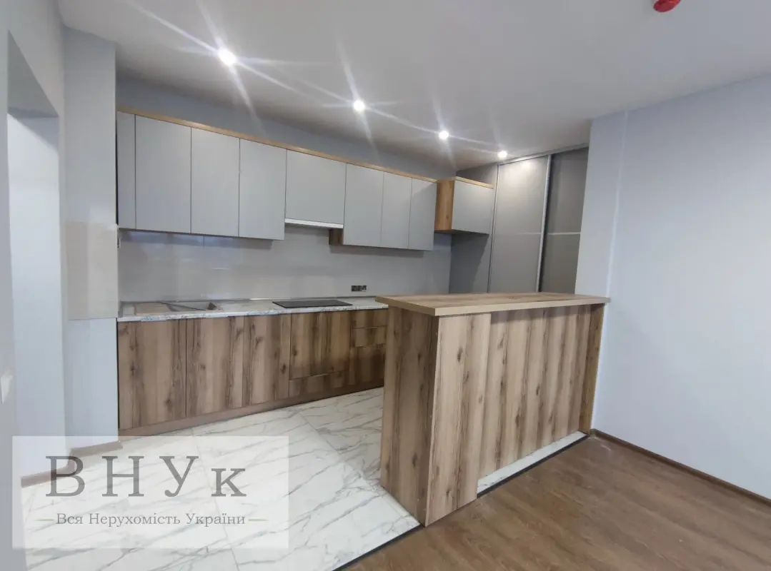 Apartment for sale - Brodivska Street