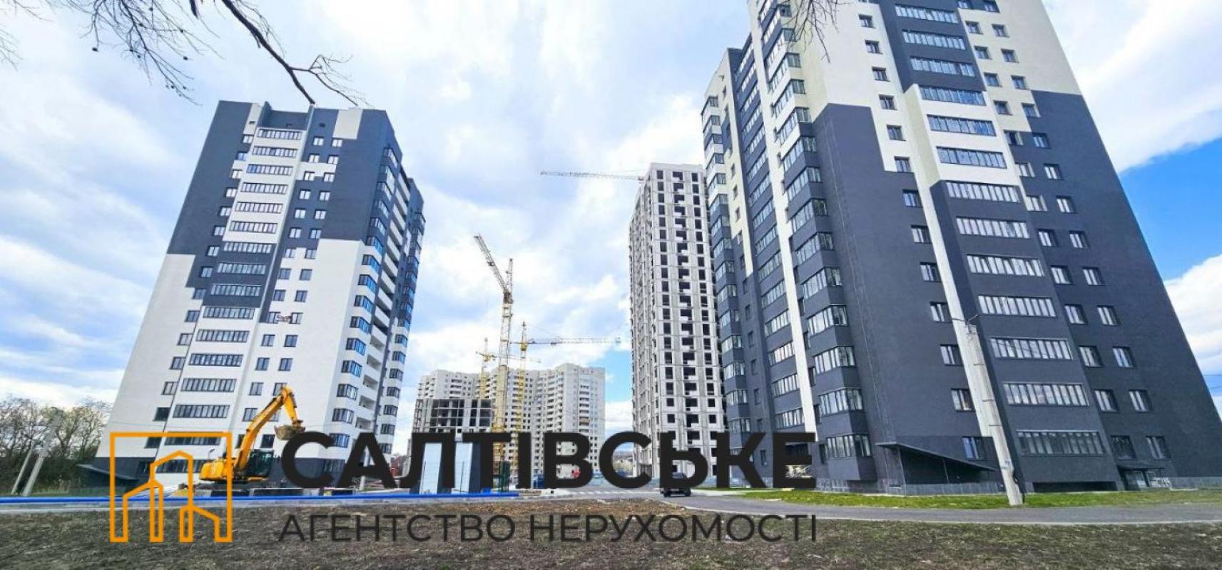 Продажа 2 комнатной квартиры 61 кв. м, Героев Труда ул.