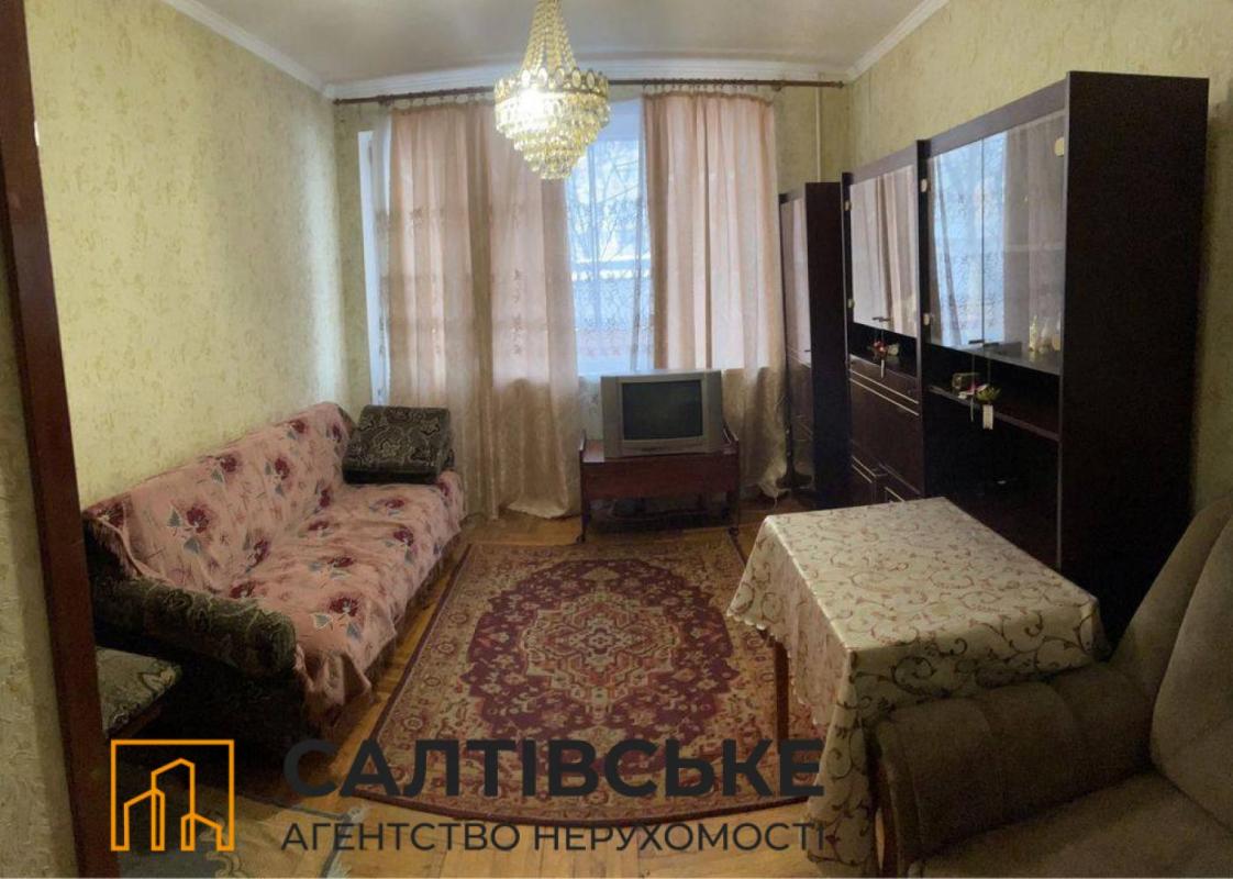 Sale 1 bedroom-(s) apartment 38 sq. m., Traktorobudivnykiv Avenue 126а