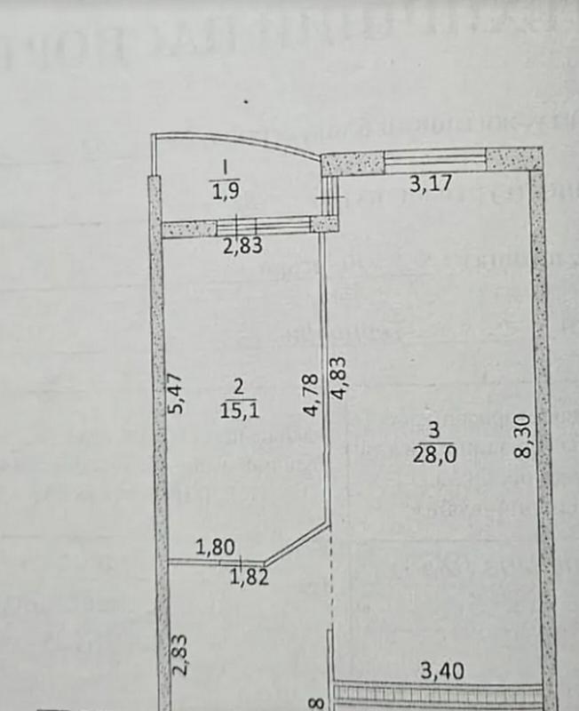 Продажа 1 комнатной квартиры 68 кв. м, Киевская ул. 8г