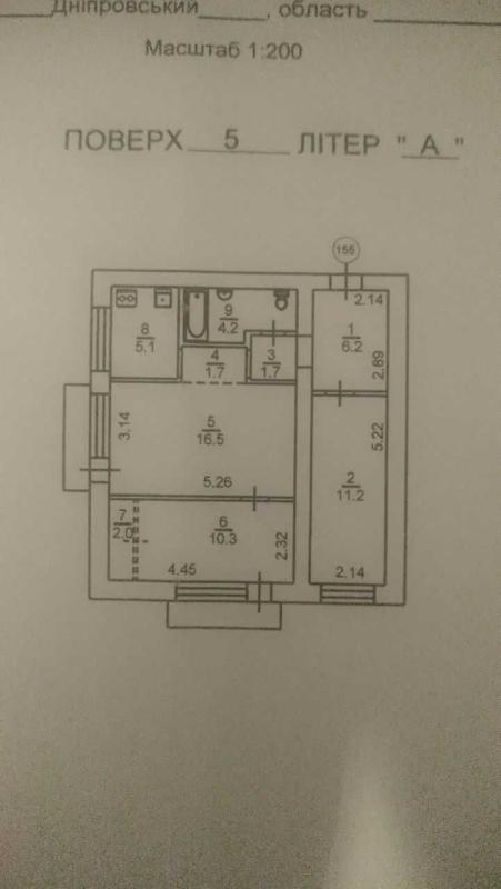 Продажа 3 комнатной квартиры 60 кв. м, Мира просп. 2/3