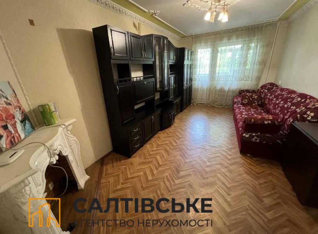 Sale 2 bedroom-(s) apartment 44 sq. m., Hvardiytsiv-Shyronintsiv Street 59г