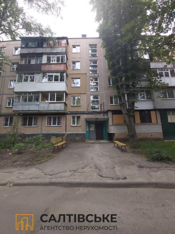 Продажа 2 комнатной квартиры 45 кв. м, Бучмы ул. (Командарма Уборевича) 38а