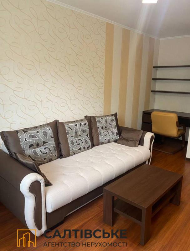 Sale 2 bedroom-(s) apartment 46 sq. m., Heroiv Pratsi Street 29в