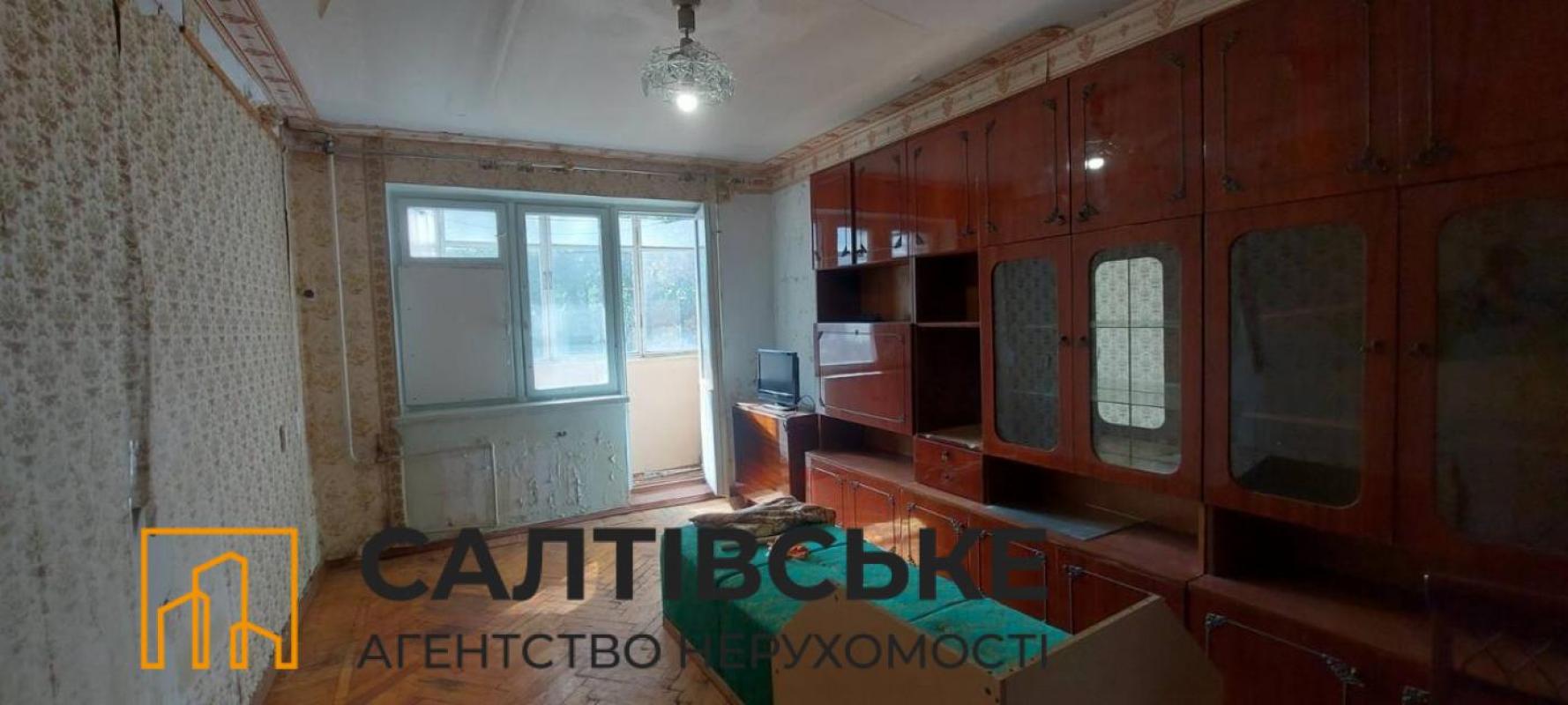 Sale 1 bedroom-(s) apartment 32 sq. m., Svitla Street 10