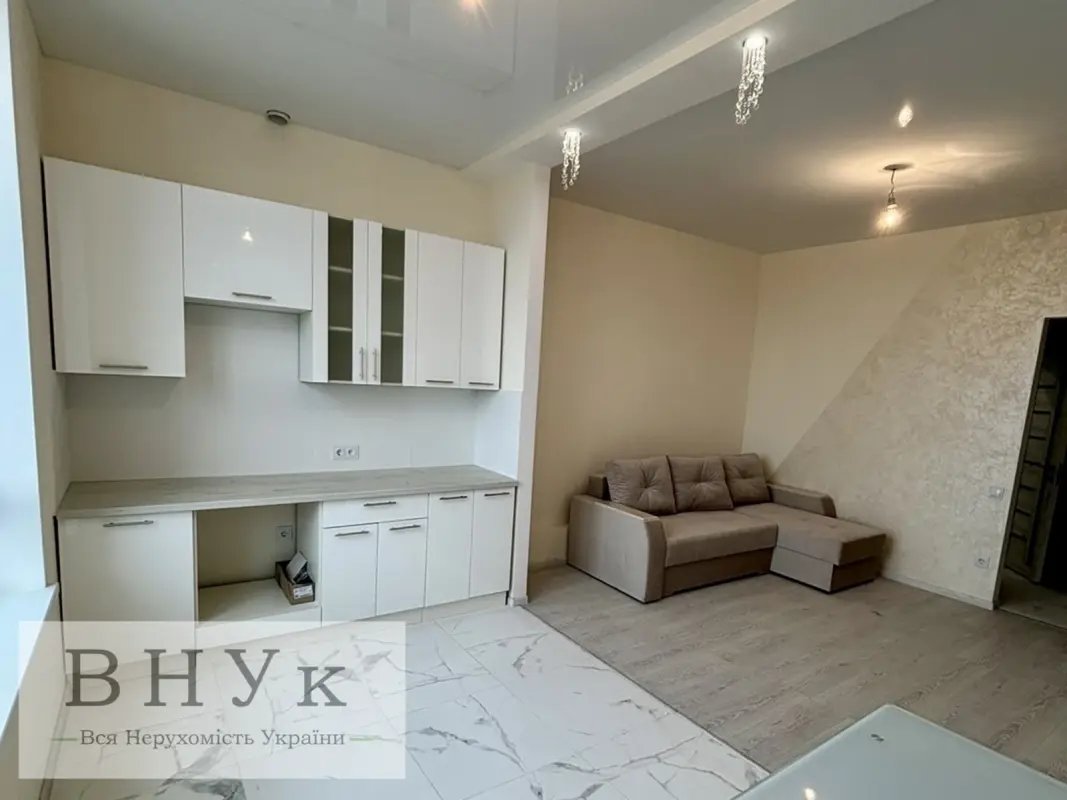 Apartment for sale - Pidvolochyske Road