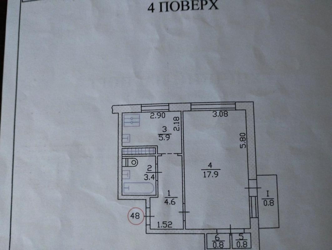 Sale 1 bedroom-(s) apartment 35 sq. m., Kyivska Street 12