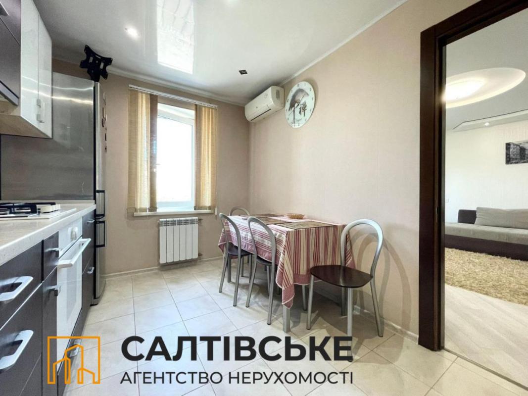 Sale 4 bedroom-(s) apartment 80 sq. m., Heroiv Pratsi Street 46