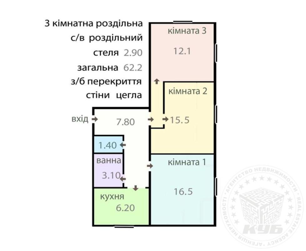 Sale 3 bedroom-(s) apartment 62 sq. m., Kremenetskyi Lane