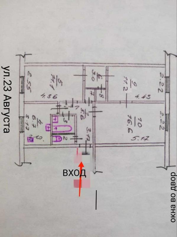 Продажа 3 комнатной квартиры 58 кв. м, 23 Августа ул. 48