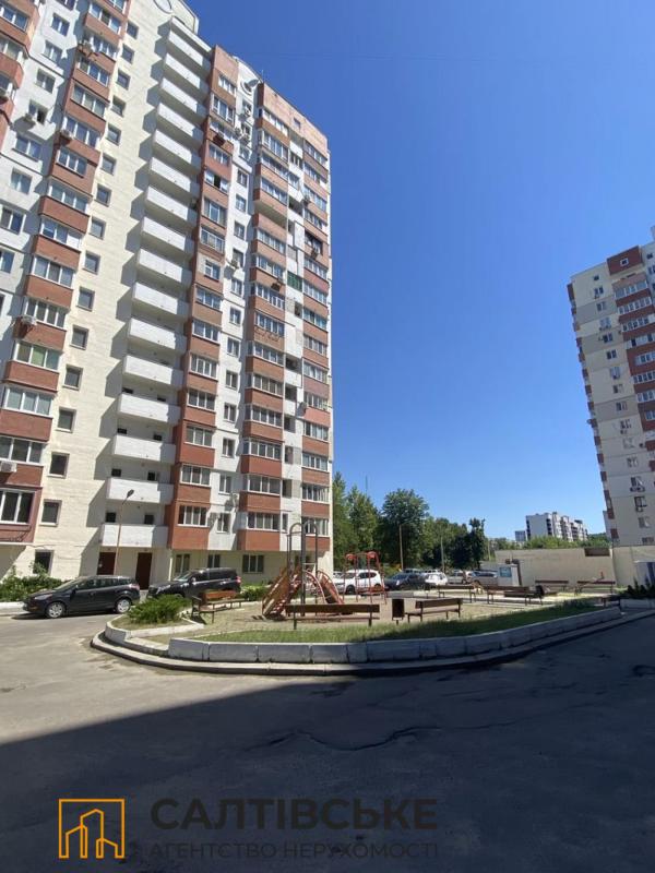 Продаж 1 кімнатної квартири 46 кв. м, Тракторобудівників просп. 94в