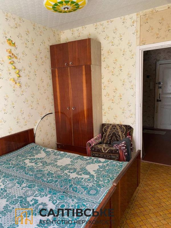 Продажа 2 комнатной квартиры 47 кв. м, Гвардейцев-Широнинцев ул. 21б