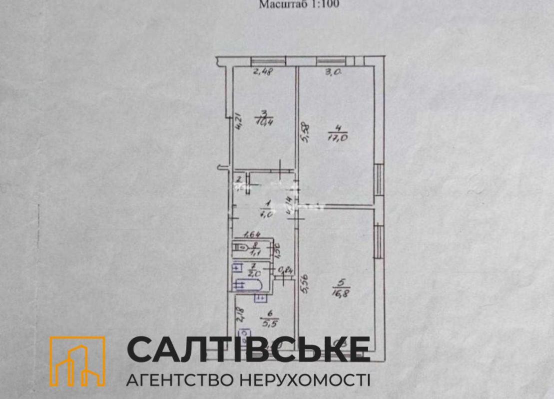 Sale 3 bedroom-(s) apartment 61 sq. m., Traktorobudivnykiv Avenue 140в