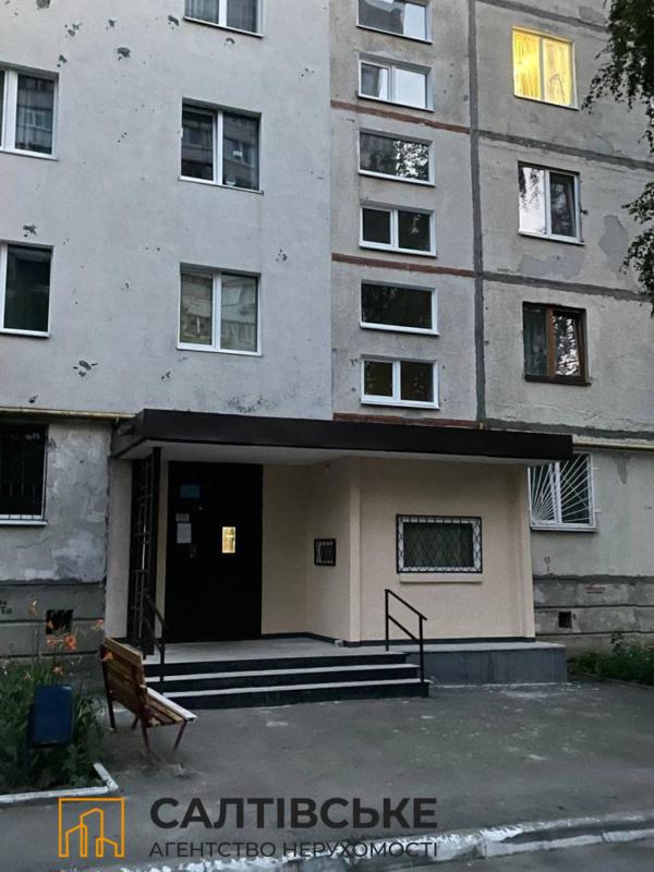 Sale 2 bedroom-(s) apartment 47 sq. m., Lesya Serdyuka street 16