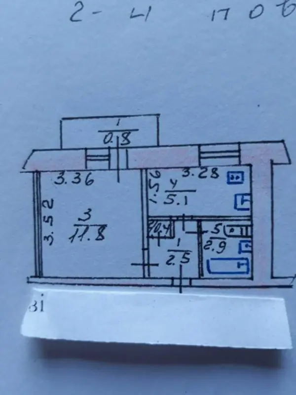 Продажа квартиры - Галицкая ул. 4