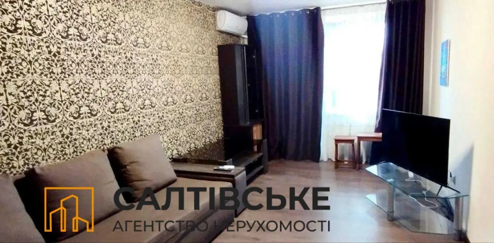 Продаж квартири - Академіка Павлова вул. 132