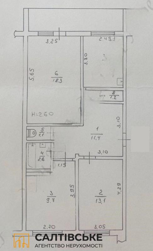 Продаж 3 кімнатної квартири 70 кв. м, Тракторобудівників просп. 126а