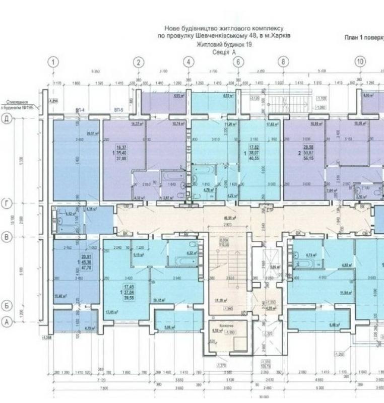 Продаж 1 кімнатної квартири 49 кв. м, Шевченківський пров.