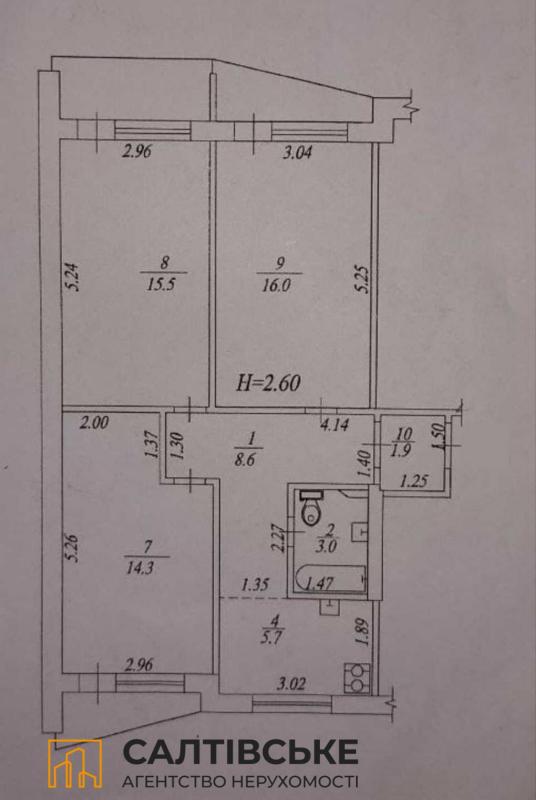 Продаж 3 кімнатної квартири 65 кв. м, Героїв Праці вул. 12