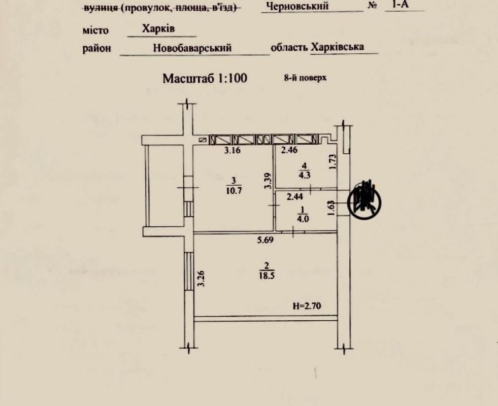 Sale 1 bedroom-(s) apartment 39 sq. m., Chernovskyi Lane (Volodarskoho Lane)