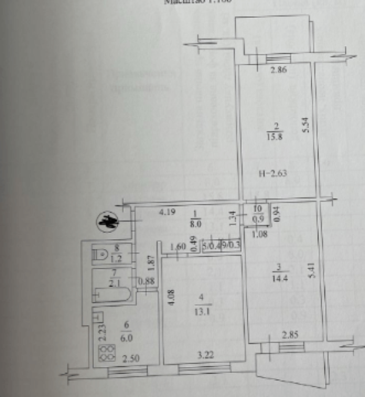 Продаж 3 кімнатної квартири 68 кв. м, Холодногірська вул. (Єлізарова) 8