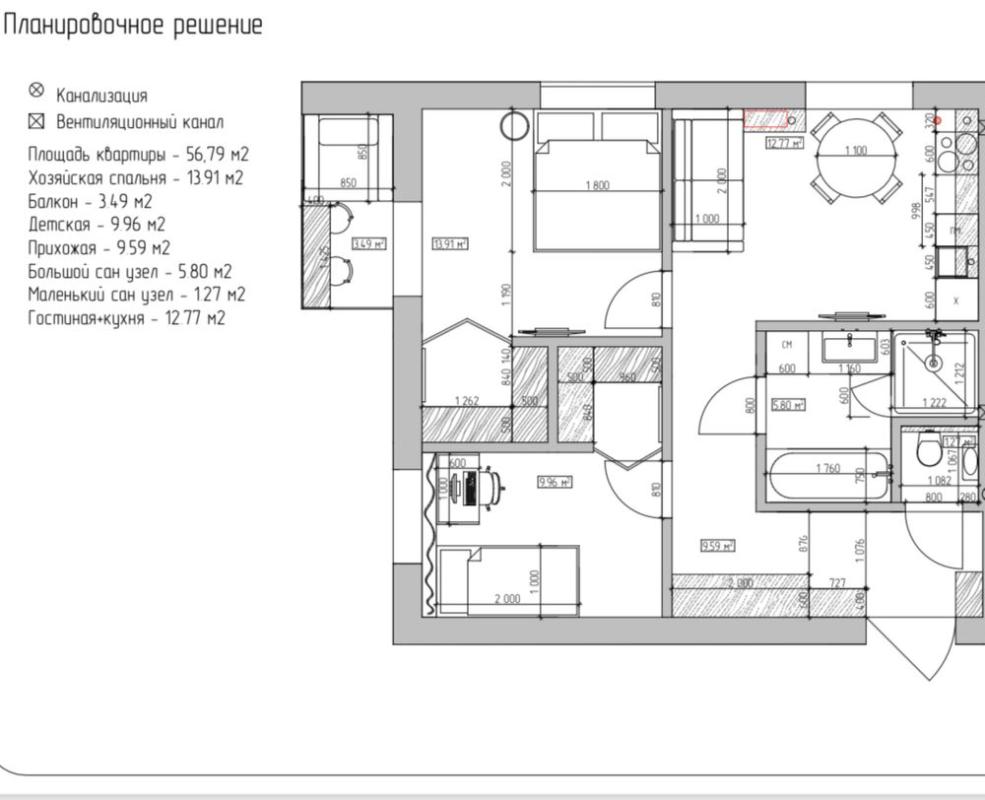 Продаж 2 кімнатної квартири 57 кв. м, Лосівський пров. 2