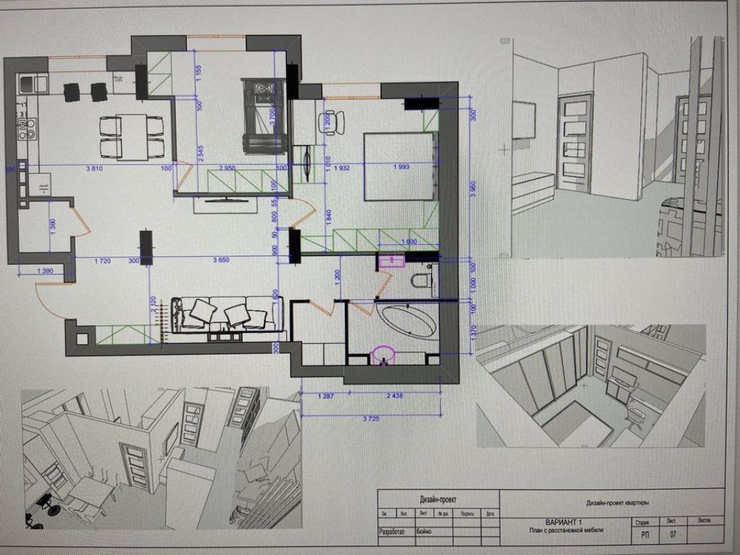 Продаж 2 кімнатної квартири 73 кв. м, Петра Григоренка просп. (Маршала Жукова) 2