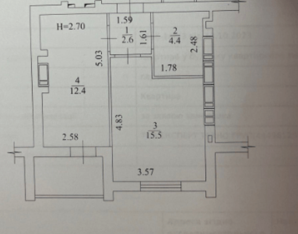 Sale 1 bedroom-(s) apartment 38 sq. m., Shevchenka Street